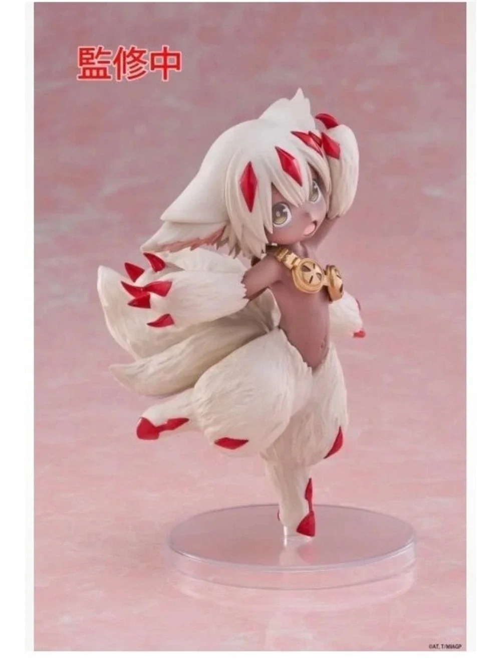 Taito Made In Abyss Coreful Figure Faputa Cute Anime Collectible